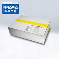 데어리 스프레드 SI 버터 10kg 선인 업소용 벌크 대용량 아이스박스 아이스팩 무료포장