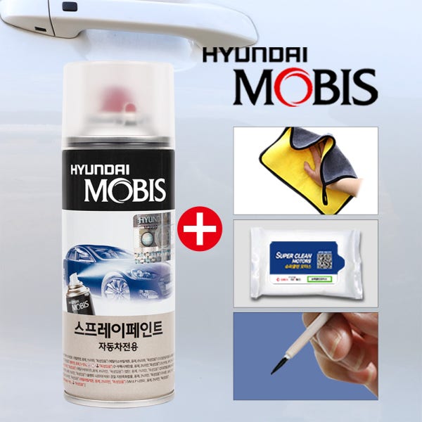 모비스 순정 투명마감제 스프레이 현대 기아 전차종 자동차 페인트 셀프 도색