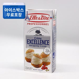 엘르앤비르 엑셀런스 휘핑크림 1L 35% 선인 아이스박스 아이스팩 무료포장