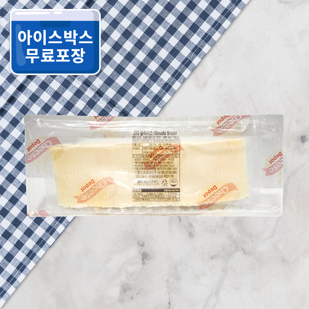 고다 슬라이스치즈 선인