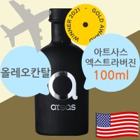 아트사스 올리브 오일 엑스트라버진 고급 올레오칸탈 올레인산 올리브유 100ml