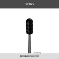 세리오비트 블랙다이아라운드 F 네일비트