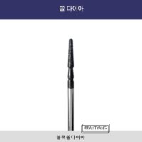 세리오비트 블랙쏠다이아 네일비트