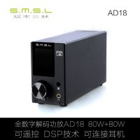SMSL AD18 DAC 디코더 블루투스 하이파이 앰프 USB
