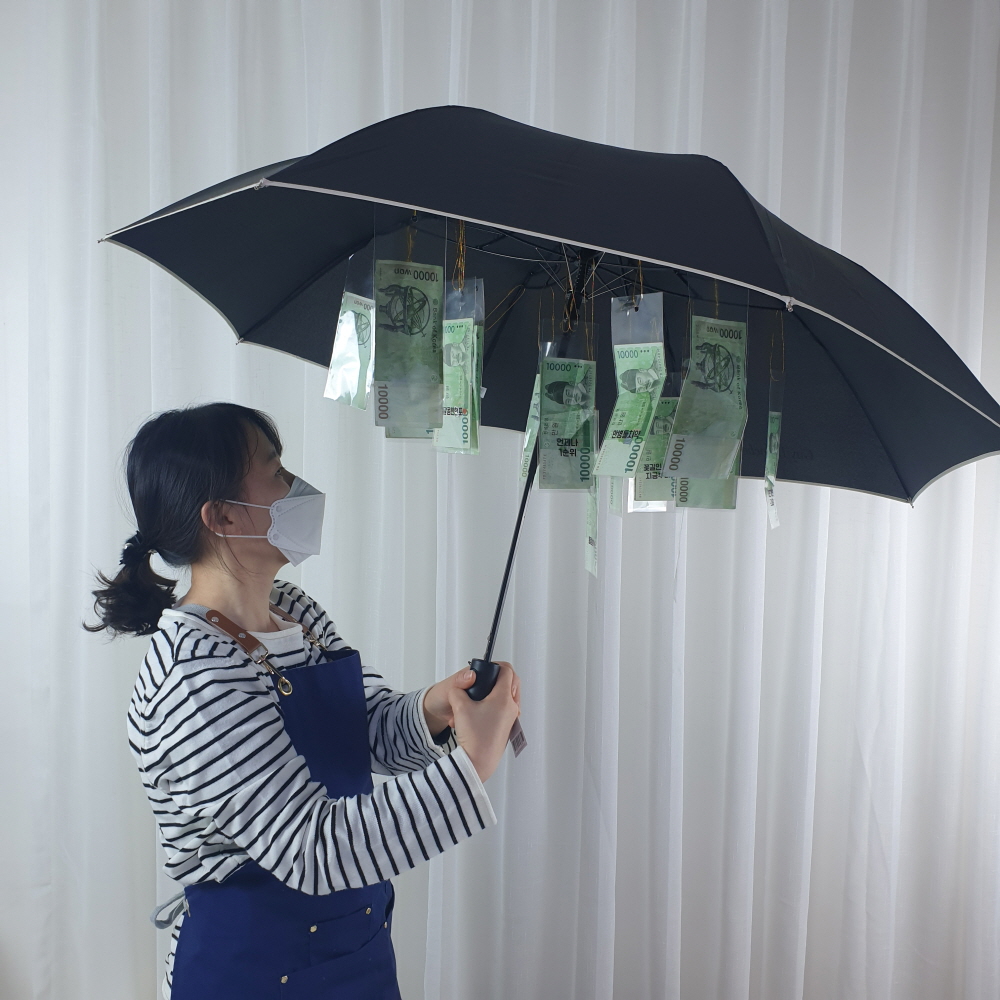 반전 용돈우산 이벤트 돈 머니 박스 부모님 생신 환갑 선물 박스 골드색 칼라색