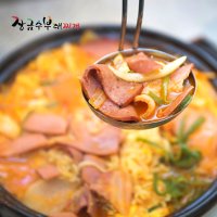 장금수 정통 부대찌개 부대고기 밀키트 2-3인분 재료 전골 국물 술안주 요리 음식 글램핑