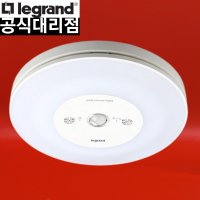 르그랑 LED 원형센서등 7W 854098ES 주광색