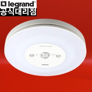 르그랑 LED 현관 센서등 원형 7W 854098ES