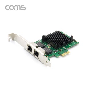 Coms 기가비트 랜카드 듀얼 RJ45 2포트 PCIe Intel 칩셋 SW694