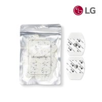 LG 메디페인 전용 1회용 전극 패드 1팩 (40개입/10회 사용분)