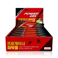 프로게이너 파워젤 사과맛 40g 20개 자전거 마라톤 철인3종 에너지젤