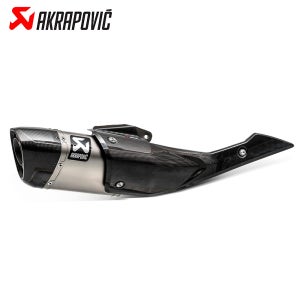 21-24년 스즈키 GSX-S1000 아크라포빅 머플러 티탄 카본캡 코리아 정식