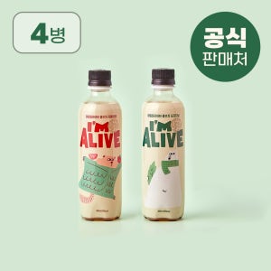 아임얼라이브 콤부차 360ml(PET) 4병 (선택 1종)