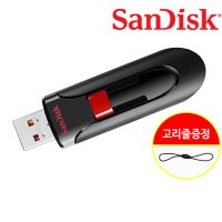 샌디스크 USB 64기가 메모리 64GB CZ60 2.0 유에스비