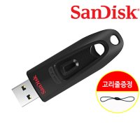 샌디스크 USB 3.0 외장 메모리 64GB CZ48 유에스비 64기가