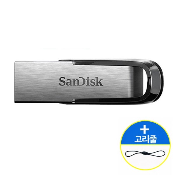 샌디스크 USB 3.0 16GB CZ73 유에스비 16기가 +고리줄
