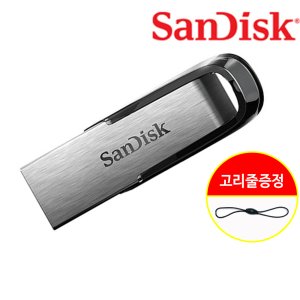 샌디스크 USB 3.0 메모리 128GB 외장메모리 유에스비 128기가 CZ73