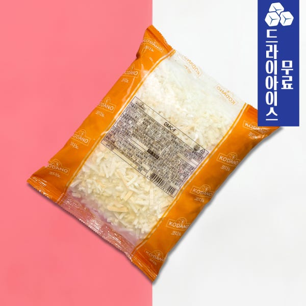 코다노 DMC-F 1kg 모짜렐라 피자치즈 업소용