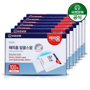 [유한양행] 해피홈 소독용 알콜스왑(알콜솜) 100매입 7개