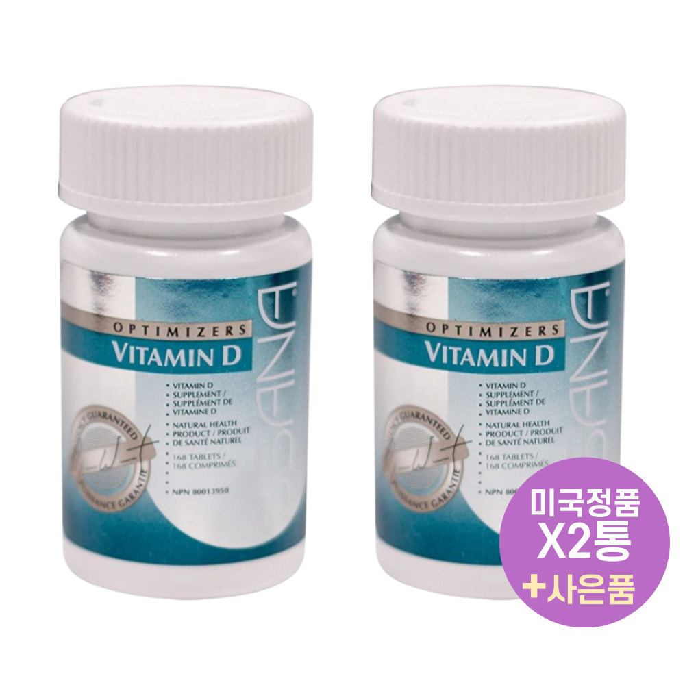 <b>유사나</b> 비타민D 168정 X2통 <b>Usana</b> Vitamin D