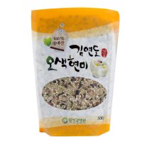 김연도 오색현미 500g 5봉