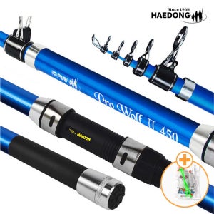 바다 원투낚시대 해동 프로울프2 초보 원투대 방파제 서프 릴대 블루450