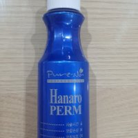 중화제없는 펌제 퓨어나 하나로펌 파마약 100ml(멀티펌,셀프파마,시술시간단축, 모발손상없이 탄력있는 웨이브)