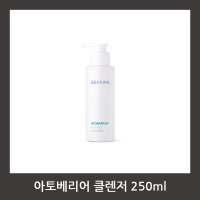 [에스트라] 아토베리어 클렌저 250ml