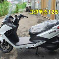 KR모터스 그란투스125 유로5형 배달스쿠터