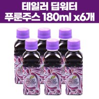 테일러팜스 테일러 푸룬 딥워터 180ml x6