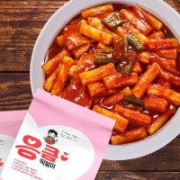 응큼떡볶이 470g(2인분) x8팩 떡볶이밀키트 세트