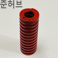 빨강(M) 외경10MM 길이20-90MM [대원] 금형스프링 대원스프링