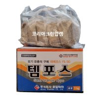 템포스유제1kg 100gX10개 /유충구제제 테포스500ml   모기유충구제제 모스퀴론