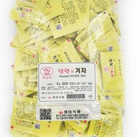 범아 일회용 겨자 3g x 200개 소포장 냉면 1회용 포장용 소포장 일회용 식초 배달용