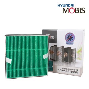 현대모비스 순정매립형 암레스트 공기청정기전용 안티바이러스 3중헤파필터