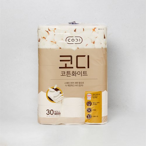 화이트마트 이미지