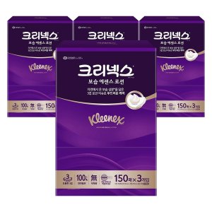 크리넥스 보습 에센스 로션 150매x3개입 4팩 각티슈 미용휴지