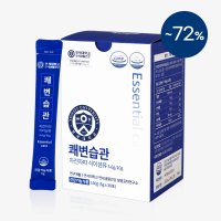 닥터로하스 연세 쾌변습관 차전자피 차전차피 식이섬유 차전자피환 직빵