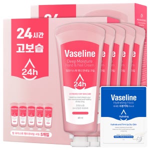 바세린 핸드크림 60ml 10개 + 팩 1개 대용량 고보습 퍼퓸 핸드로션 향좋은