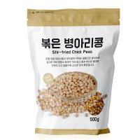 볶은 병아리콩 500G(봉)