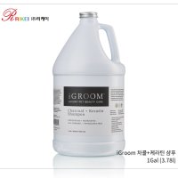 iGroom 차콜+케라틴 샴푸 3.78L 쇼용품