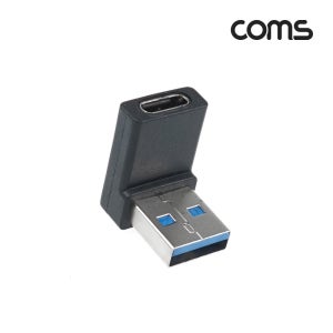 NIF935 USB 3.1-USB 3.0 하향 꺾임 변환 젠더 Black