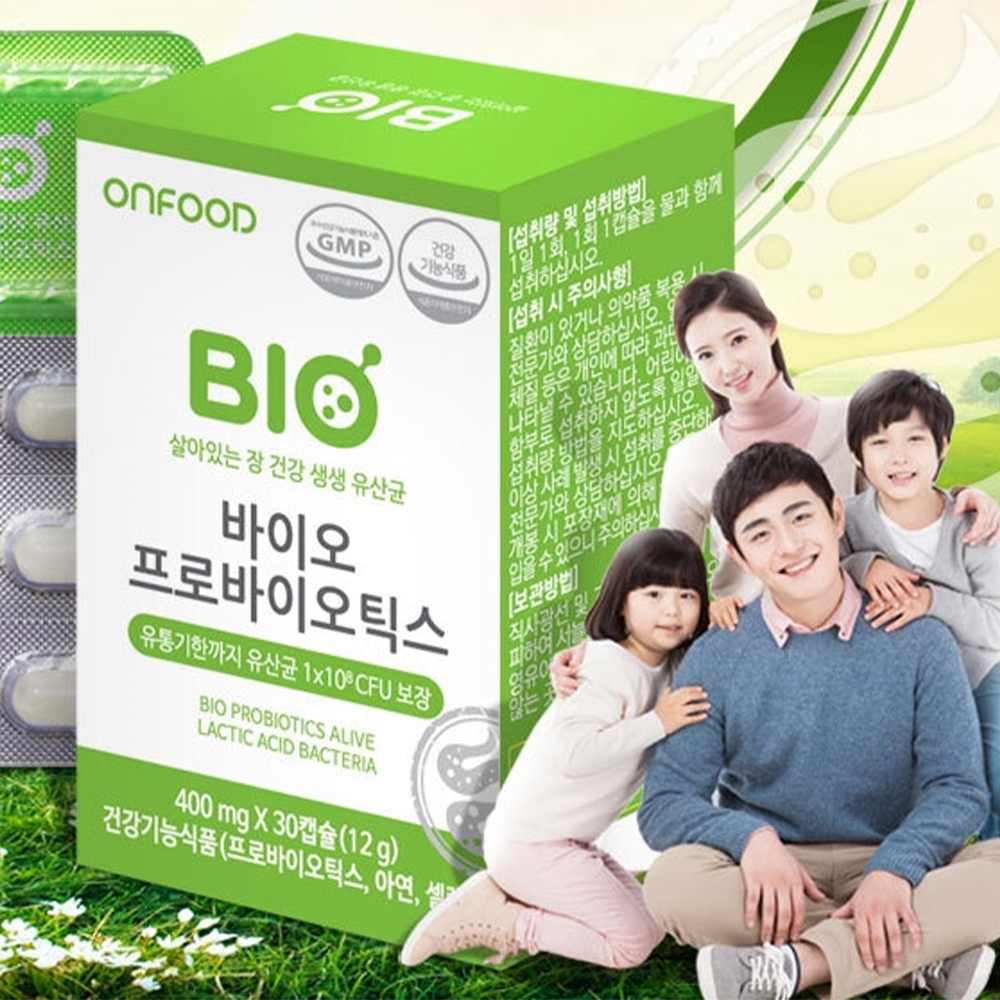 <b>온푸드</b> 식이섬유 유산균 변비 장 개선 운동 배변 건강 관리 회사원 활동 부모님 30캡슐