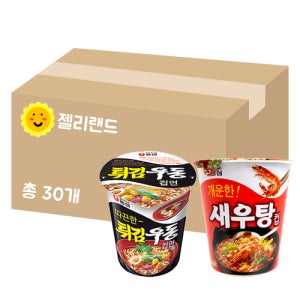 농심 튀김우동컵 15개 + 새우탕컵 15개
