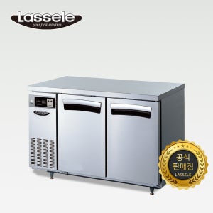 라셀르 1200 테이블 냉장냉동고 LT-1224RF 간냉식