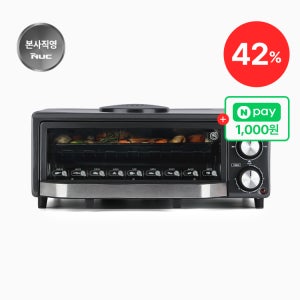 엔유씨 직화 생선 오븐 NOF-600K 다크그레이 생선구이기 그릴