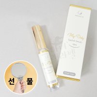 마이온리 래쉬세럼 10ml / 서비스 - 대왕손거울 / 아이래쉬에센스 토닉 속눈썹영양제 / 마녀블랙라벨