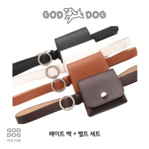 지오디독 배이트 백과 벨트 세트 간식주머니 도그쇼 간식 애견훈련