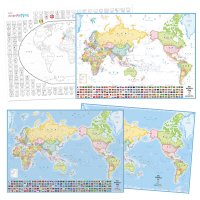 2022 코팅 세계지도 70x50cm 휴대용 세계전도 월드맵 여행 어린이 교육 만국기