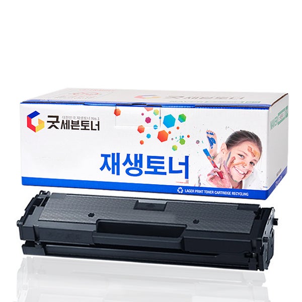재생 삼성토너 개조프린터용 MLT-K200L K200S SL-M2030 M2030W
